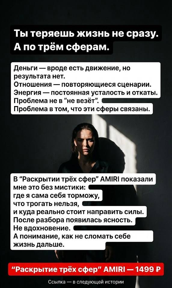 photo_6_2026-03-19_10-48-36